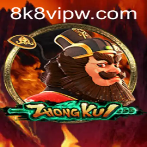 Unlocking the Mystical World of ZhongKui: A Journey into the Enigmatic Game