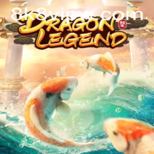 Explore the Mystical World of DragonLegend - A New Gaming Experience