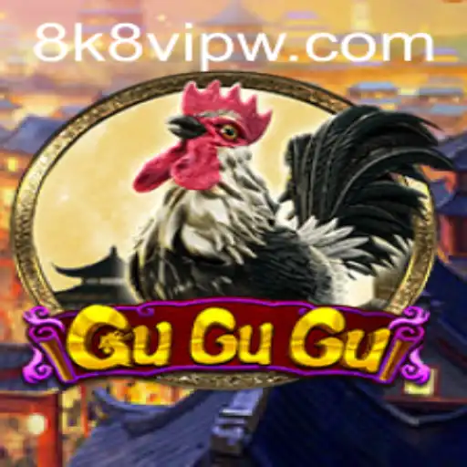 GuGuGu: An Intriguing World of Strategy and Fun